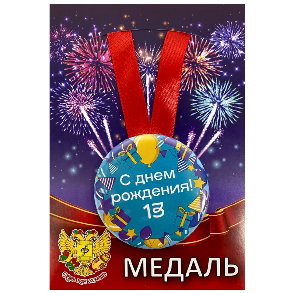 Изображение №0