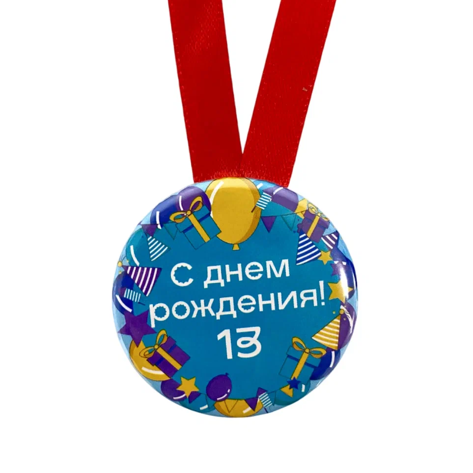 Изображение №1