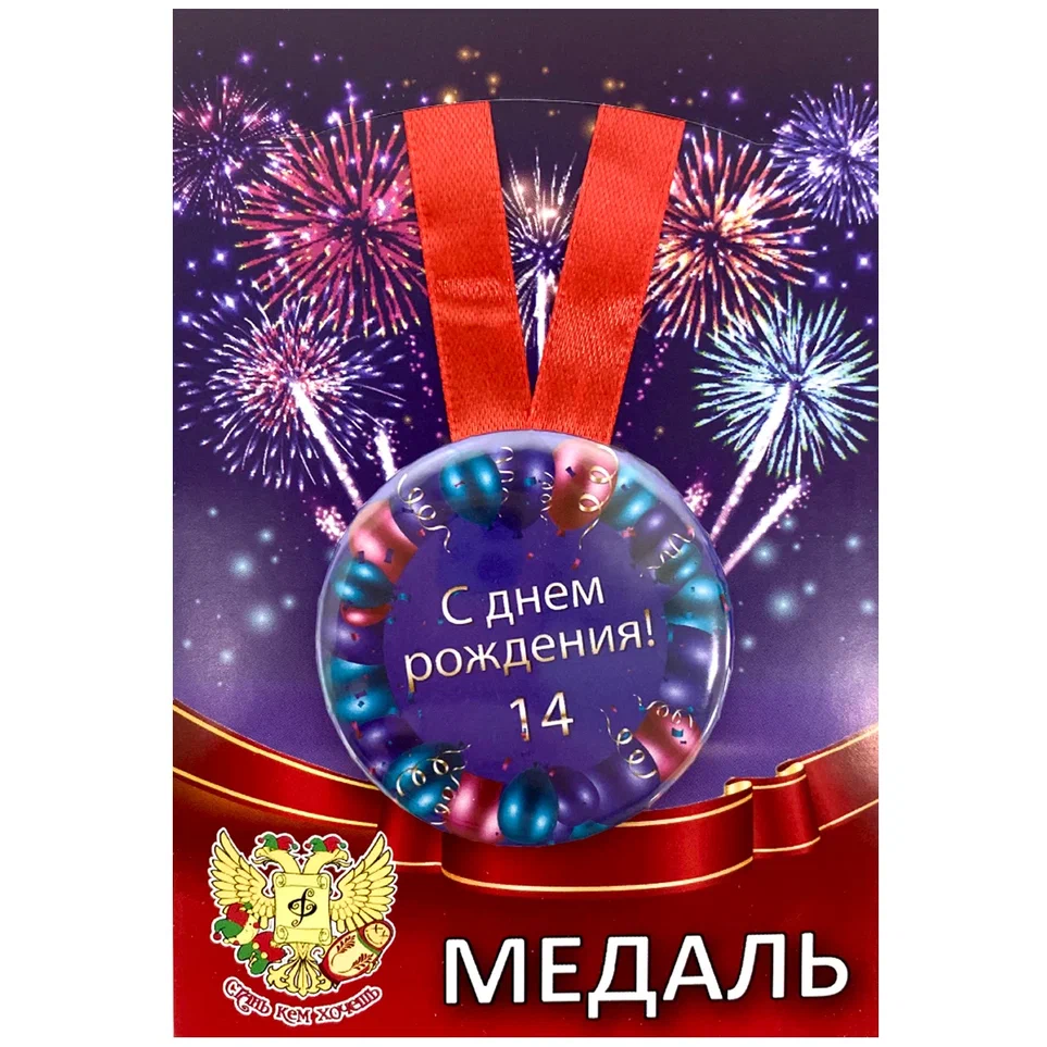 Изображение №0