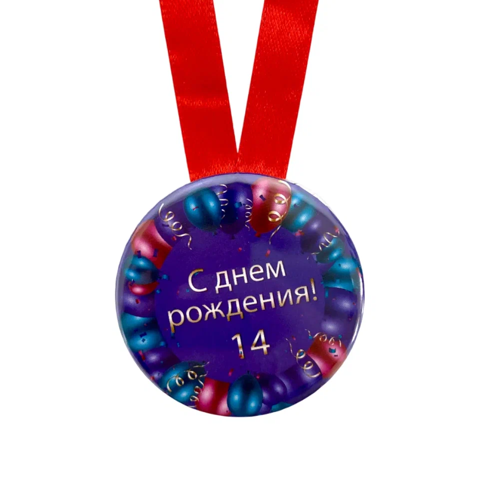 Изображение №1