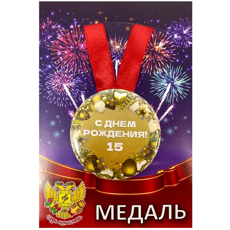 Изображение №0
