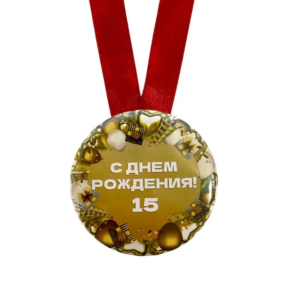 Изображение №1