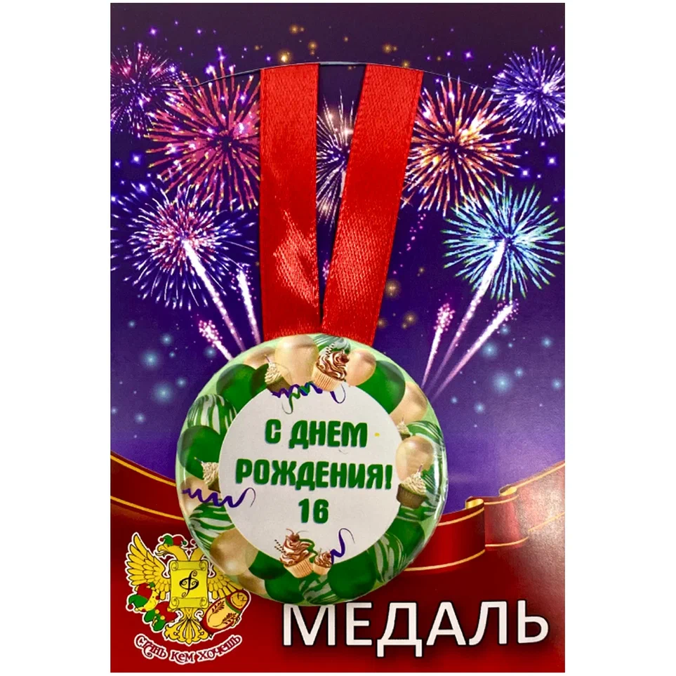 Изображение №0