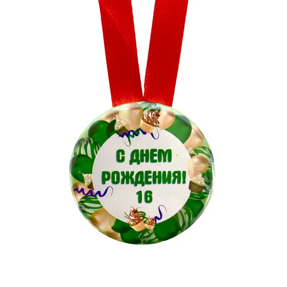 Изображение №1