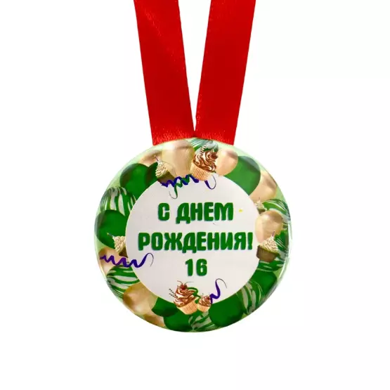 Изображение №1