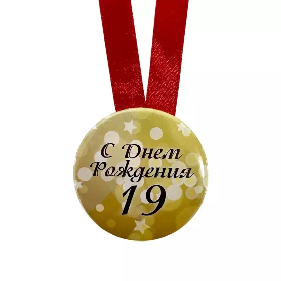 Изображение №1