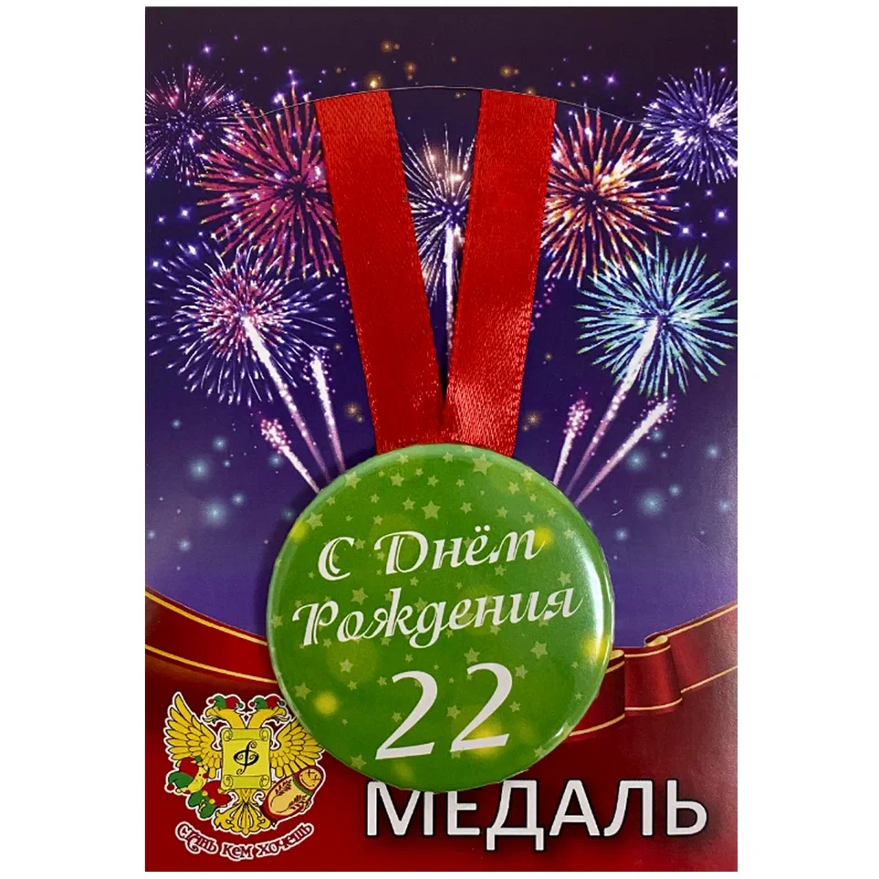 Изображение №0