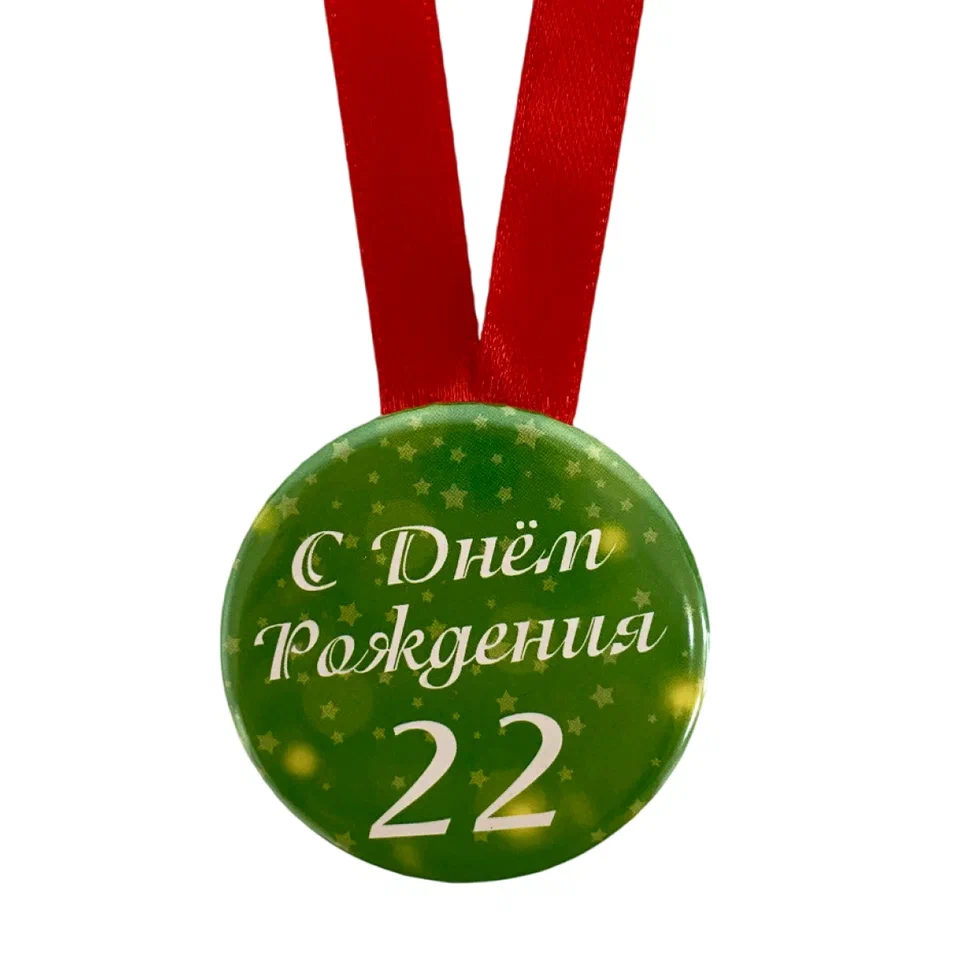 Изображение №1