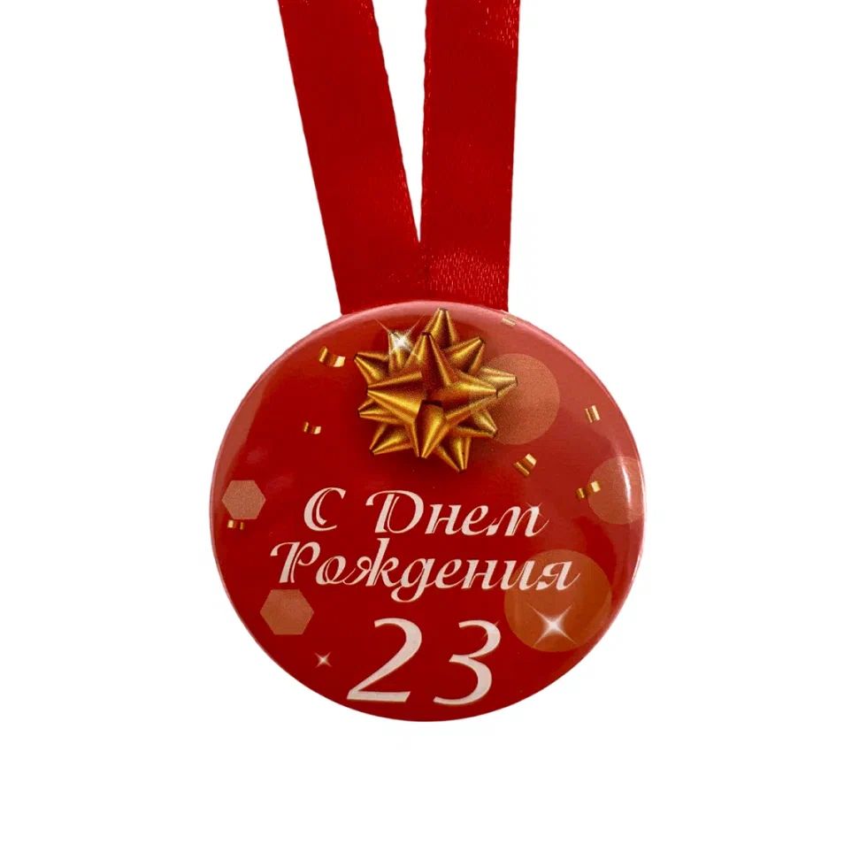 Изображение №1