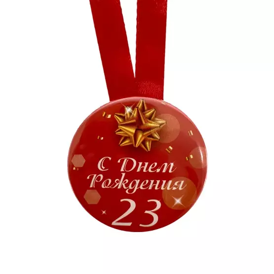 Изображение №1