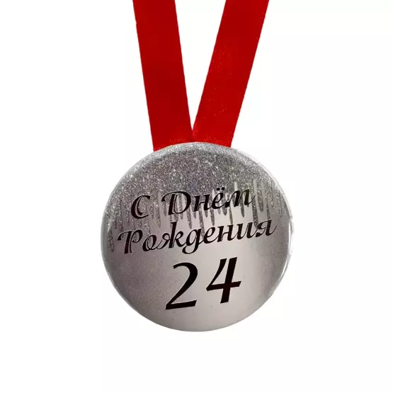 Изображение №1