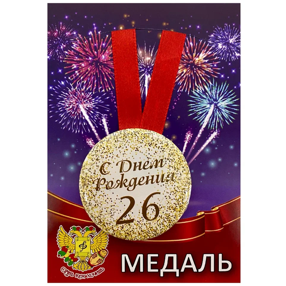 Изображение №0