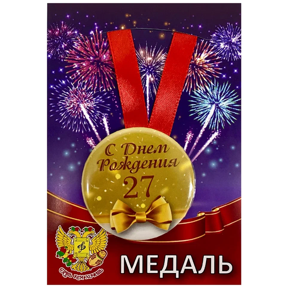 Изображение №0