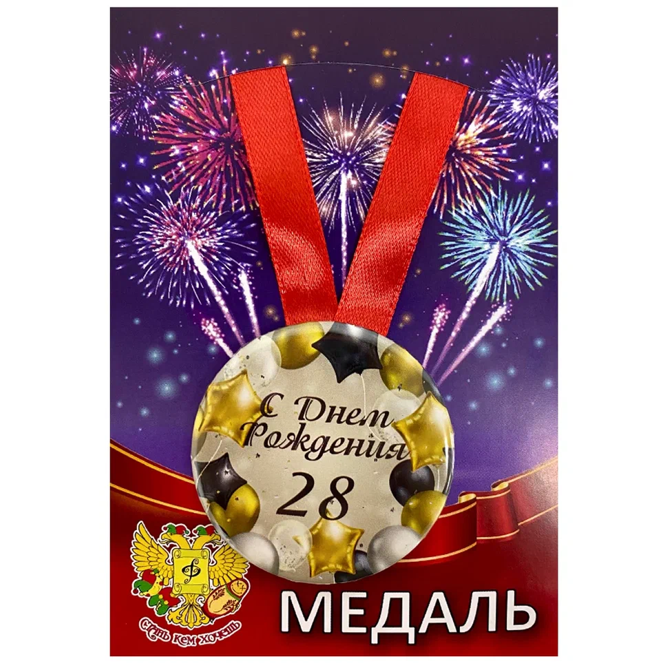 Изображение №0
