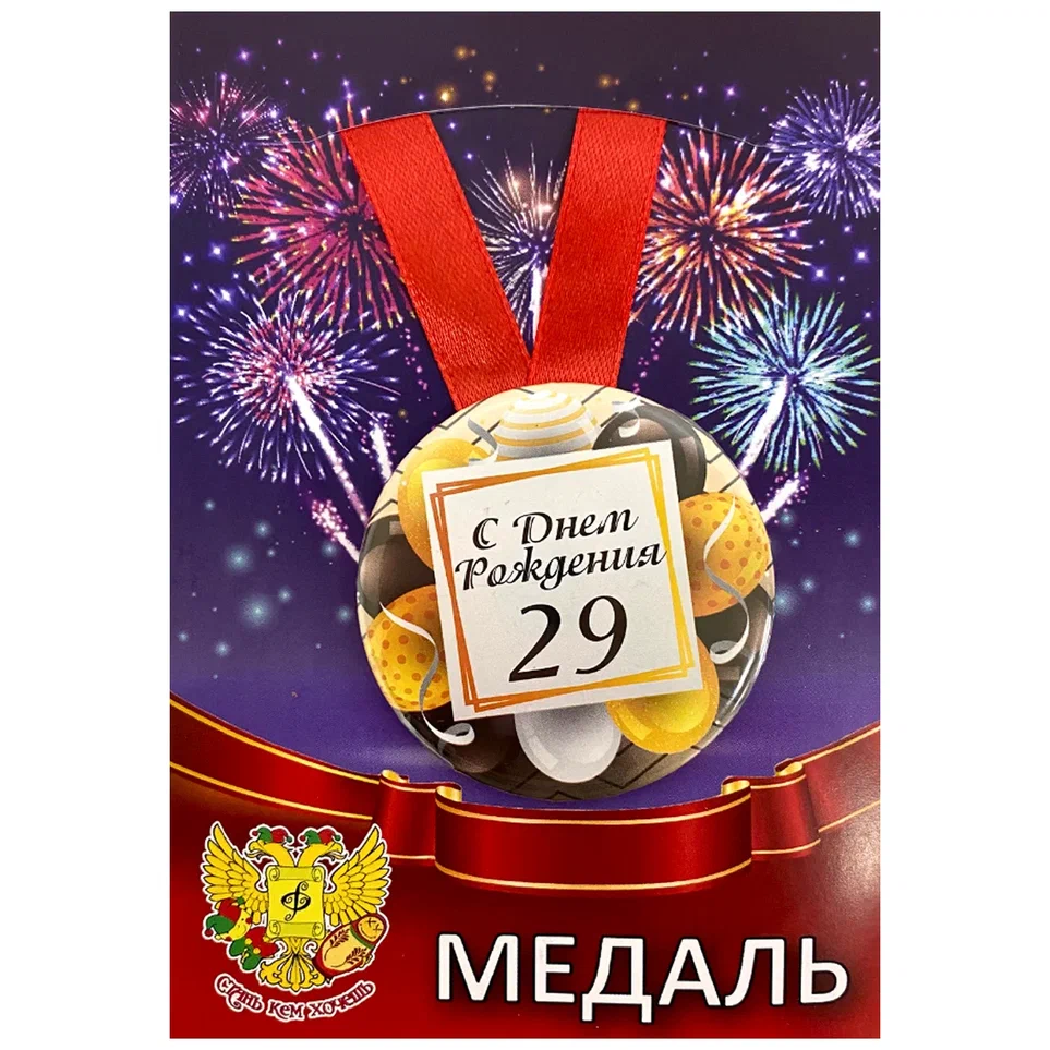 Изображение №0