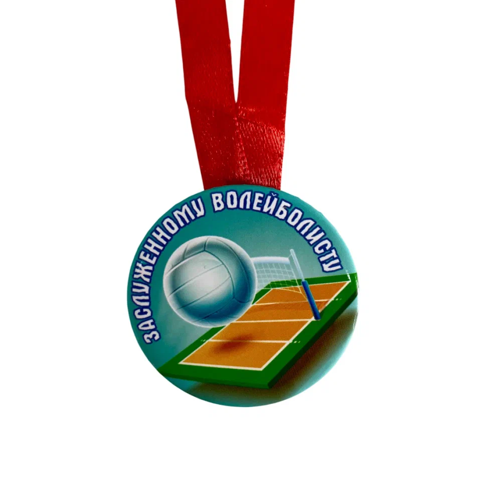 Изображение №1
