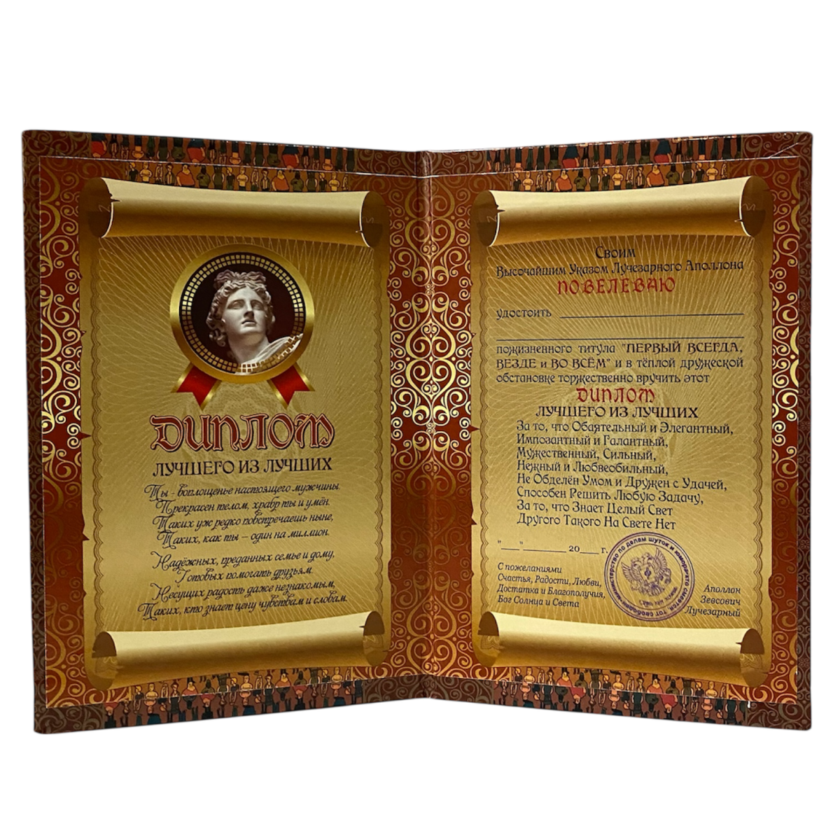 Изображение №2