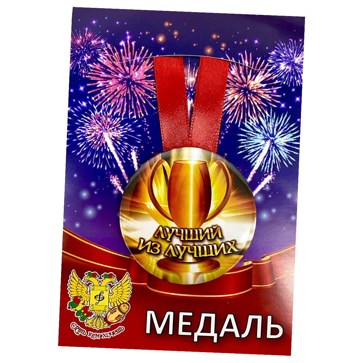 Изображение №5