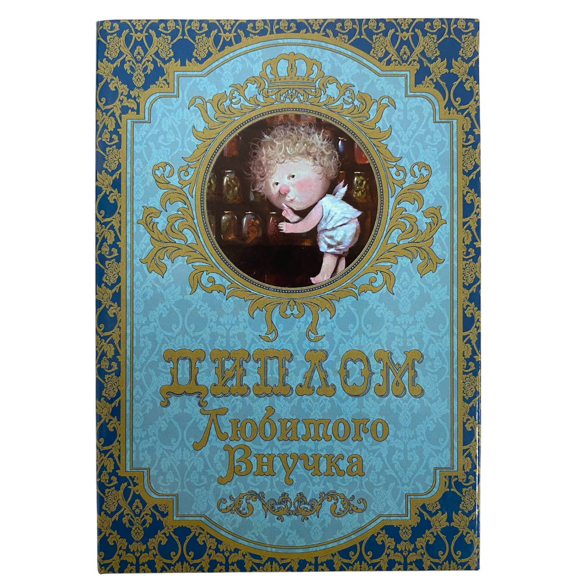 Изображение №1