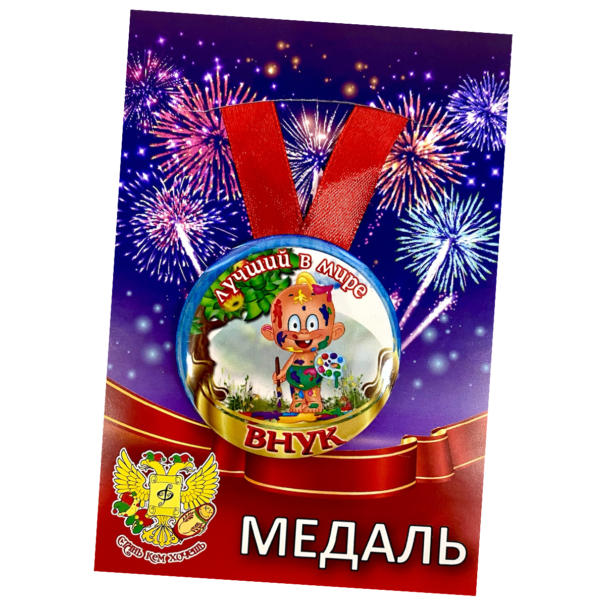 Изображение №5