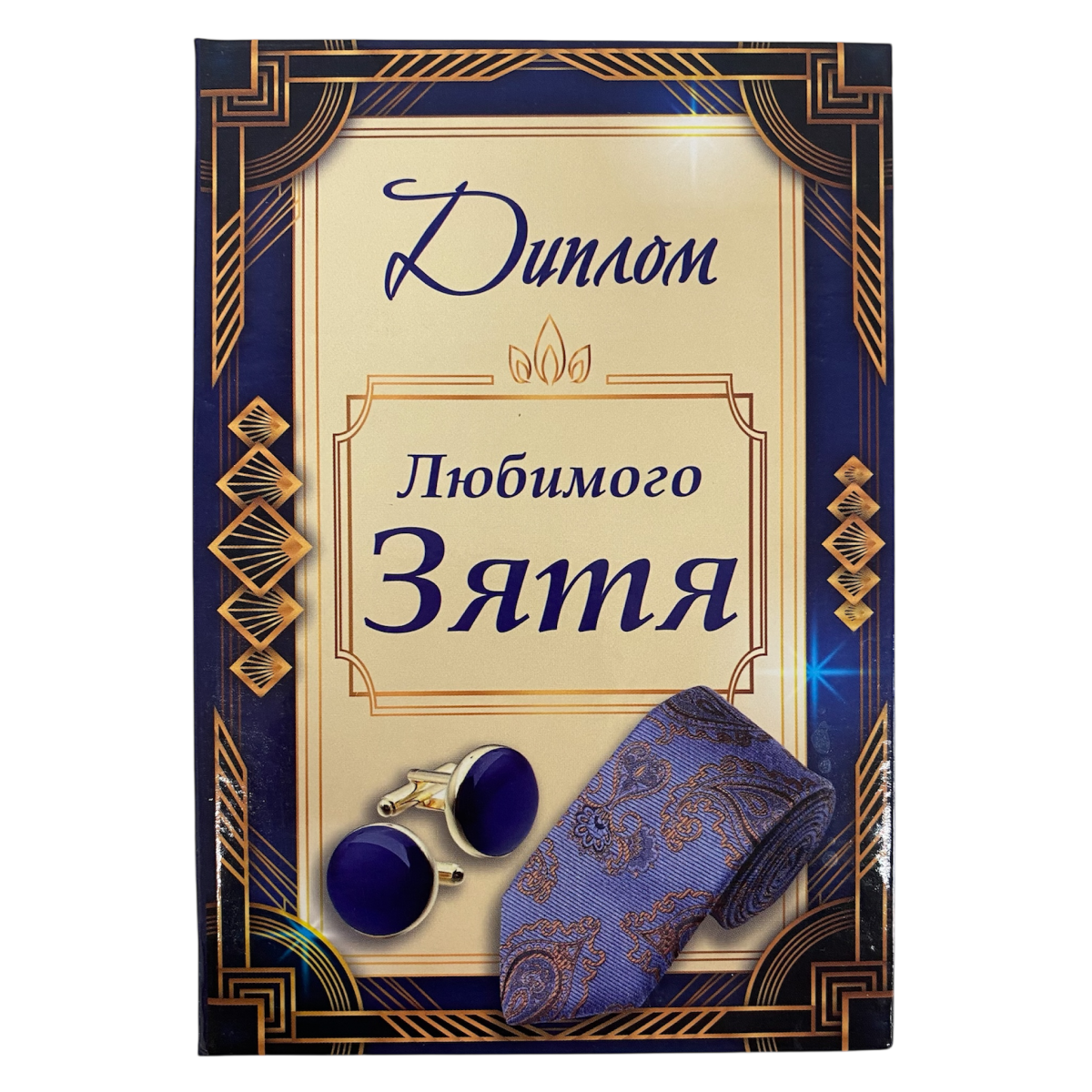 Изображение №1