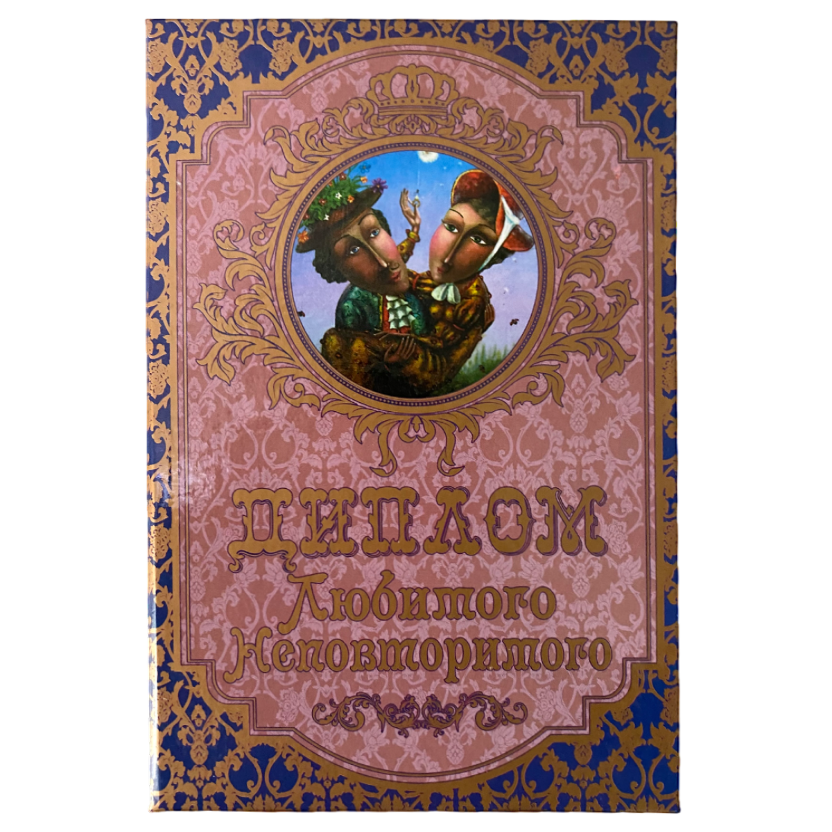 Изображение №1