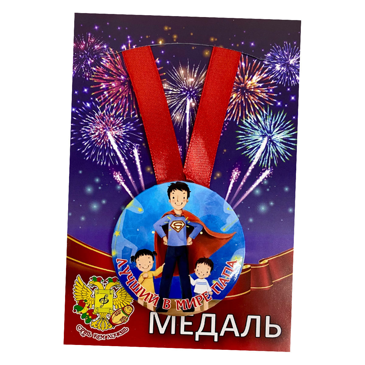 Изображение №5