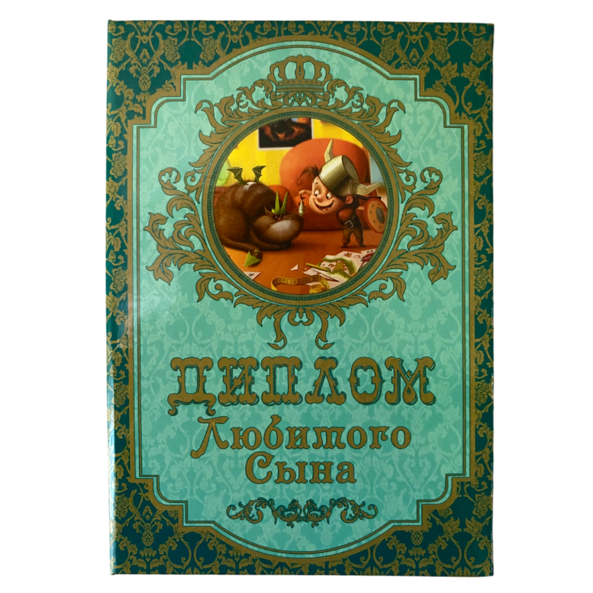 Изображение №1