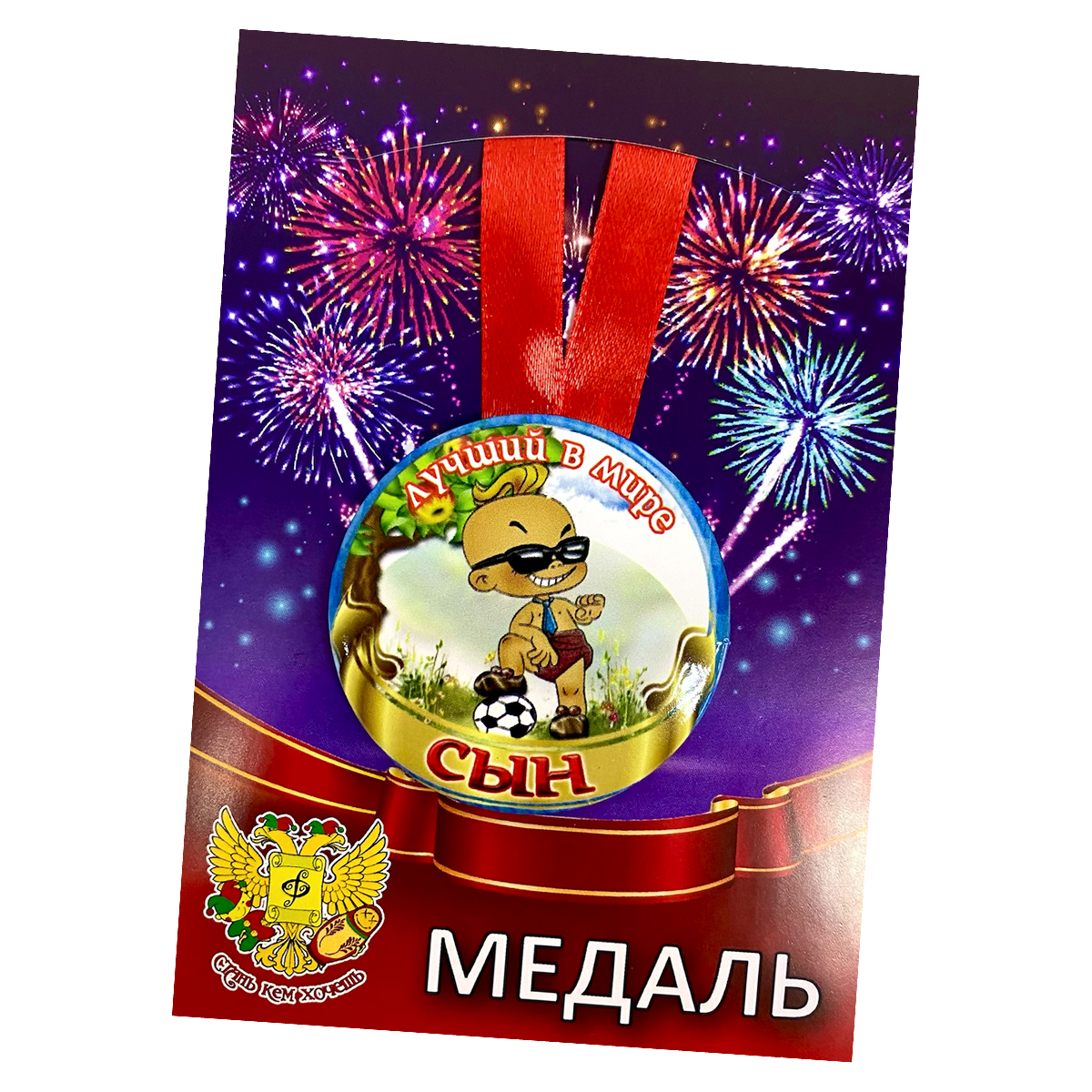 Изображение №5