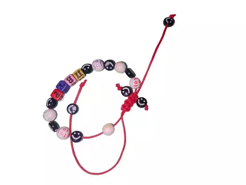 Браслет именной Пётр (цветной)