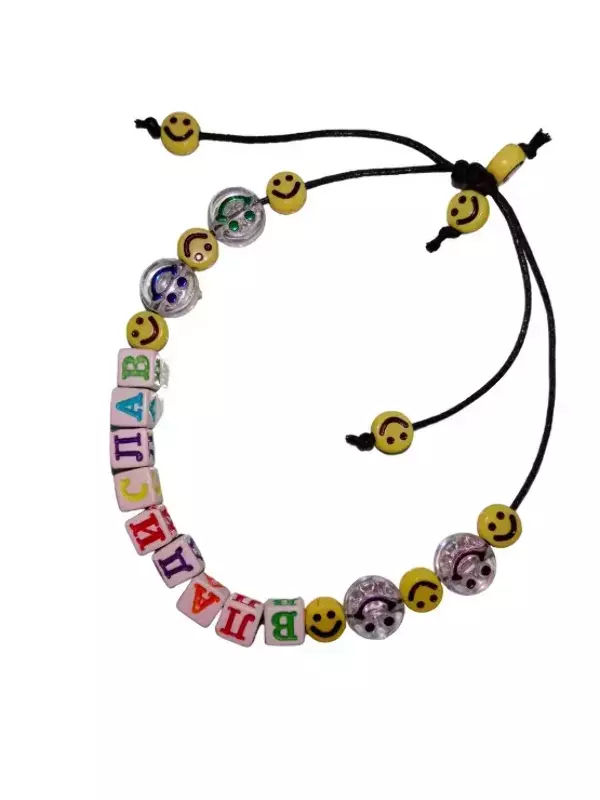 Браслет именной Владислав (цветной)