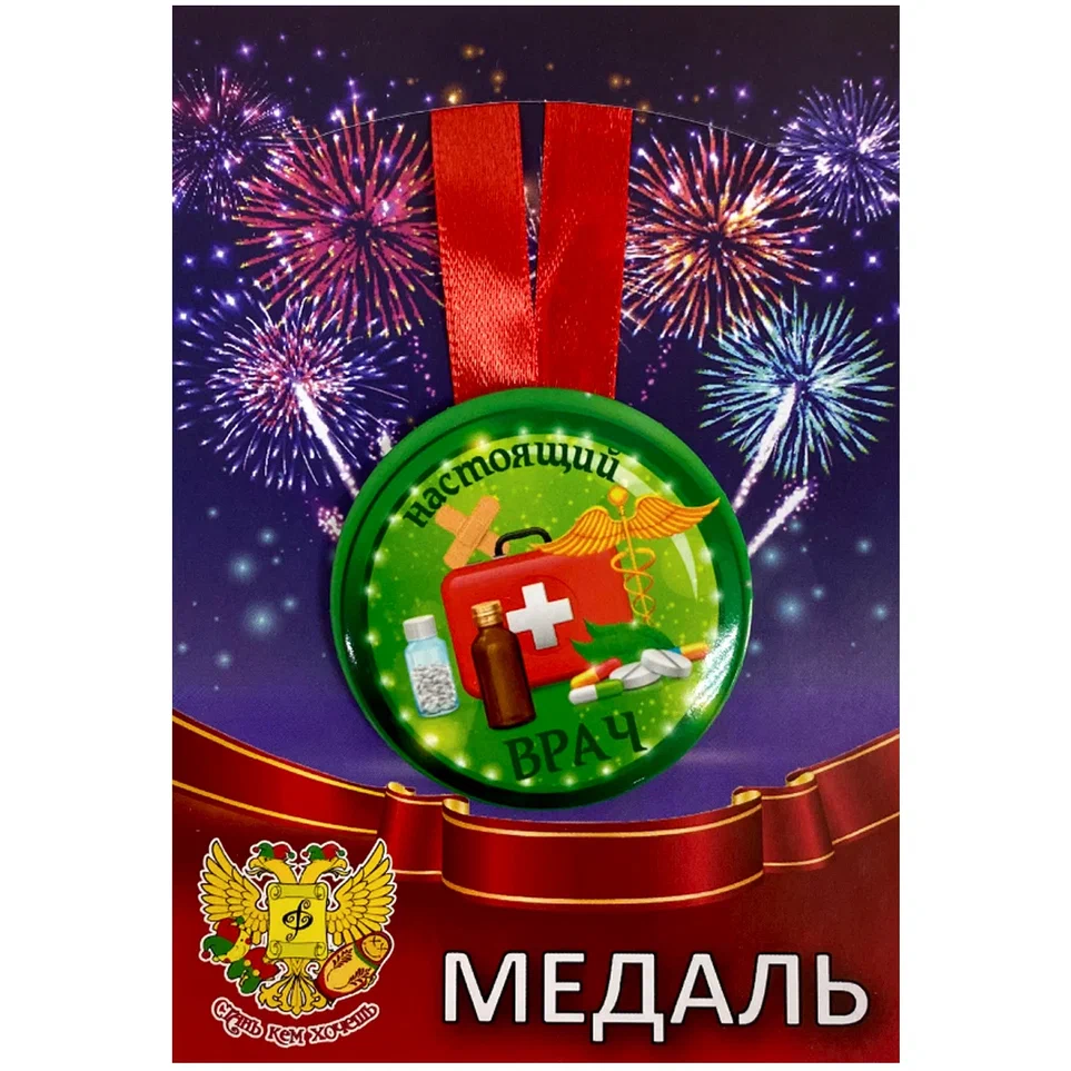 Изображение №0