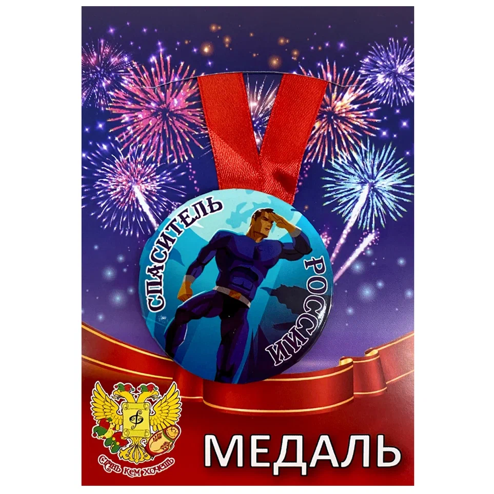 Изображение №0