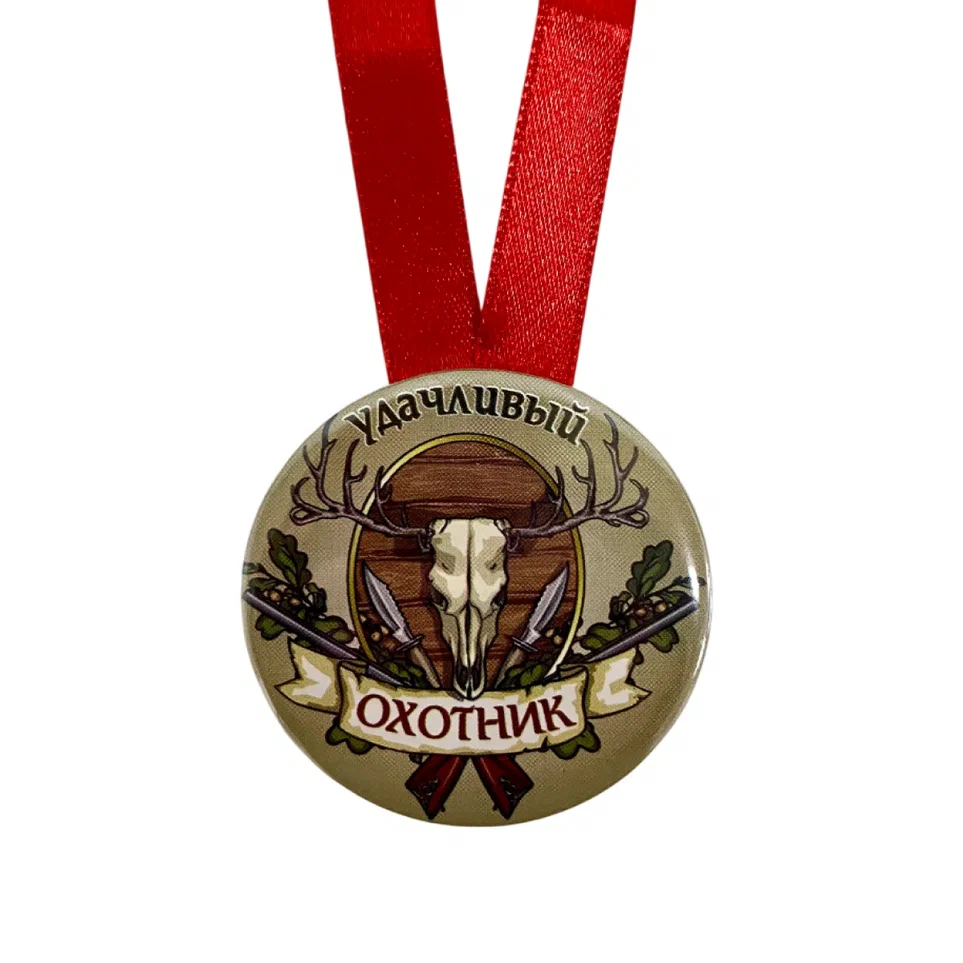 Изображение №1