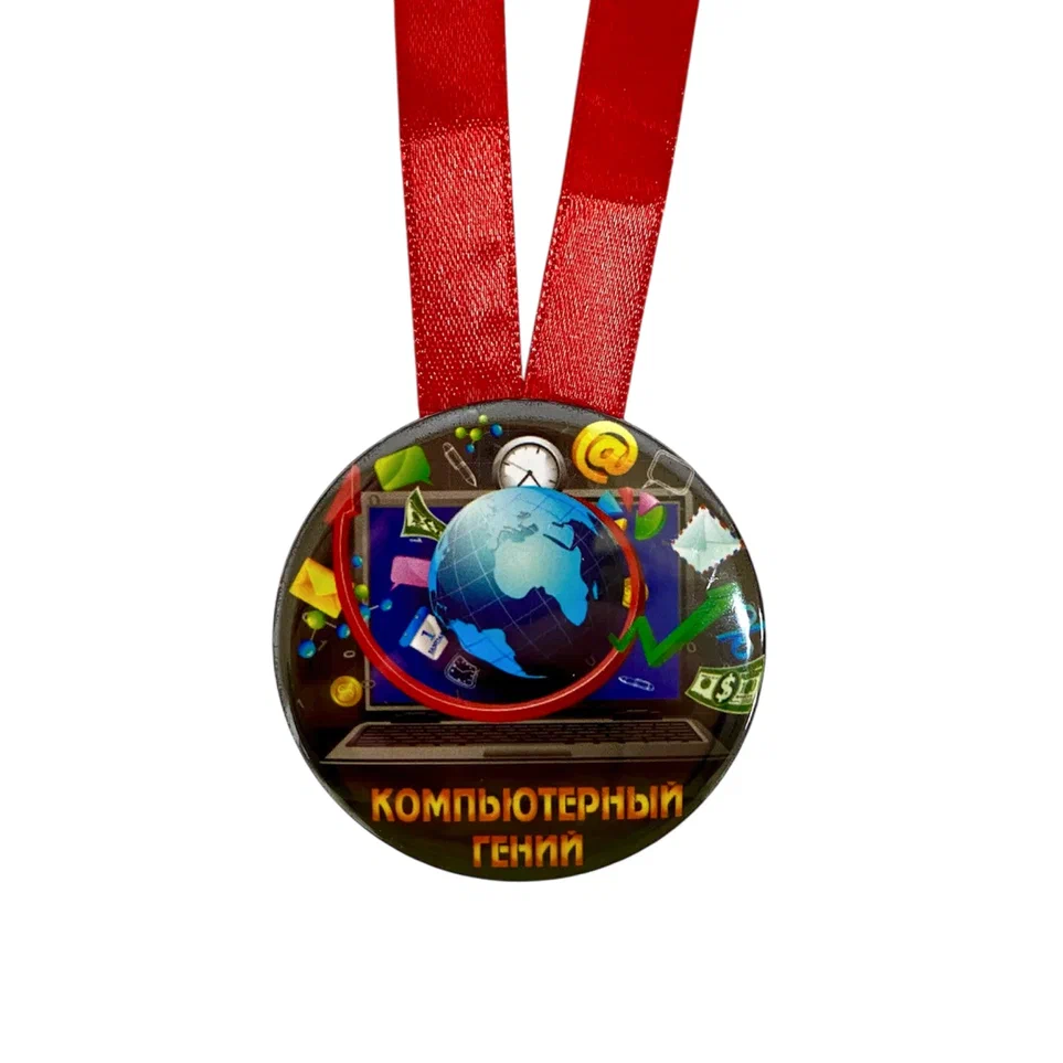 Изображение №1