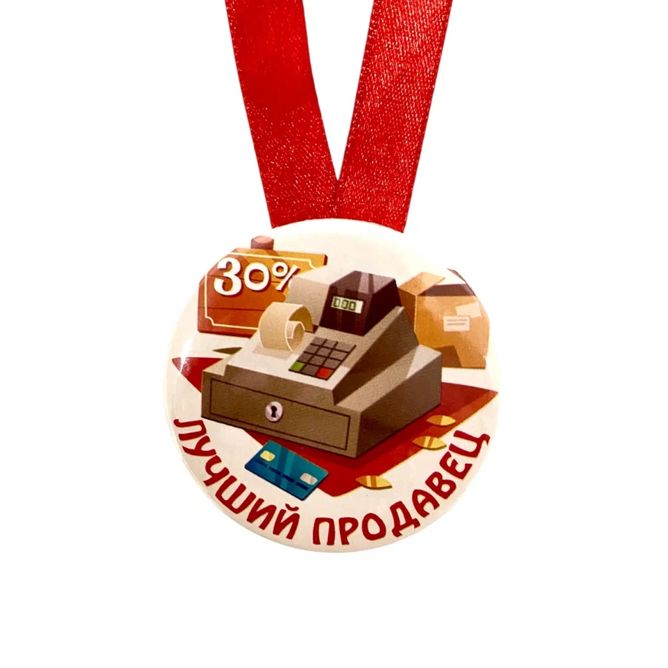 Изображение №1