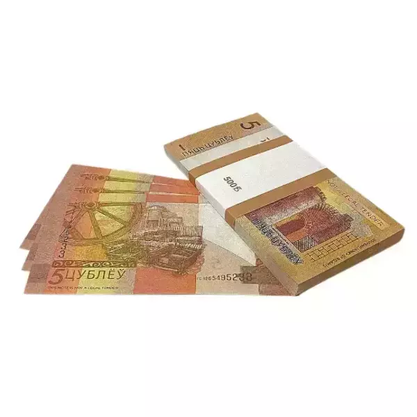 Сувенирные деньги 5 белорусских рублей – 80 банкнот