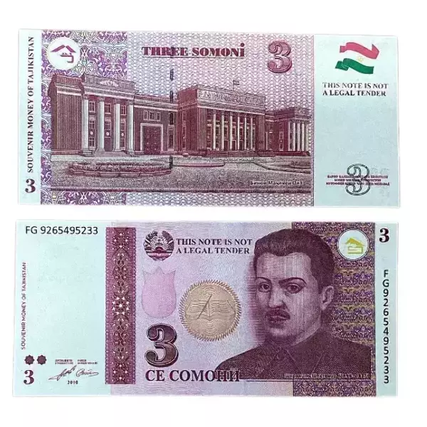 Сувенирные деньги 3 сомони – 80 банкнот, фото 2