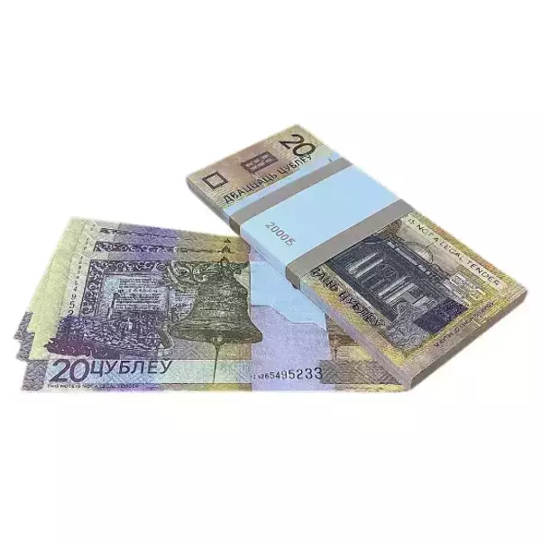 Сувенирные деньги 20 белорусских рублей – 80 банкнот