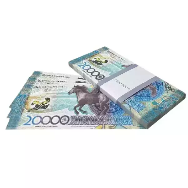 Сувенирные деньги 20 000 тенге – 80 банкнот