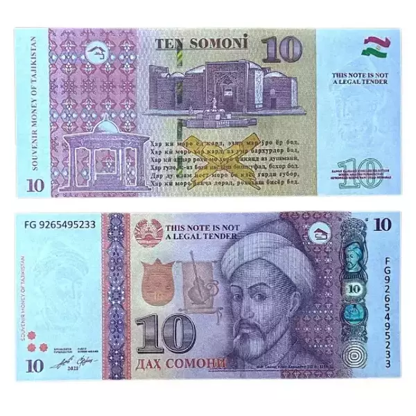 Сувенирные деньги 10 сомони – 80 банкнот, фото 2