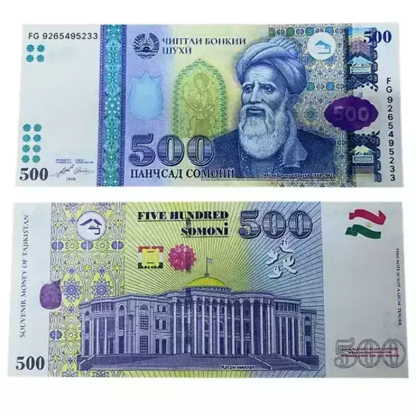 Сувенирные деньги 500 сомони – 80 банкнот, фото 2