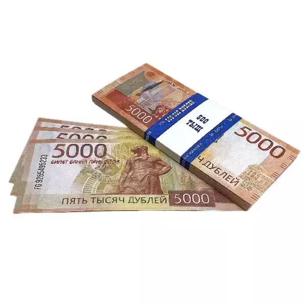 Сувенирные деньги 5000 рублей новые – 80 банкнот