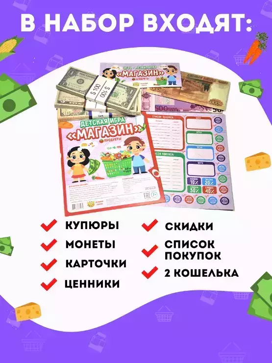 Изображение №1