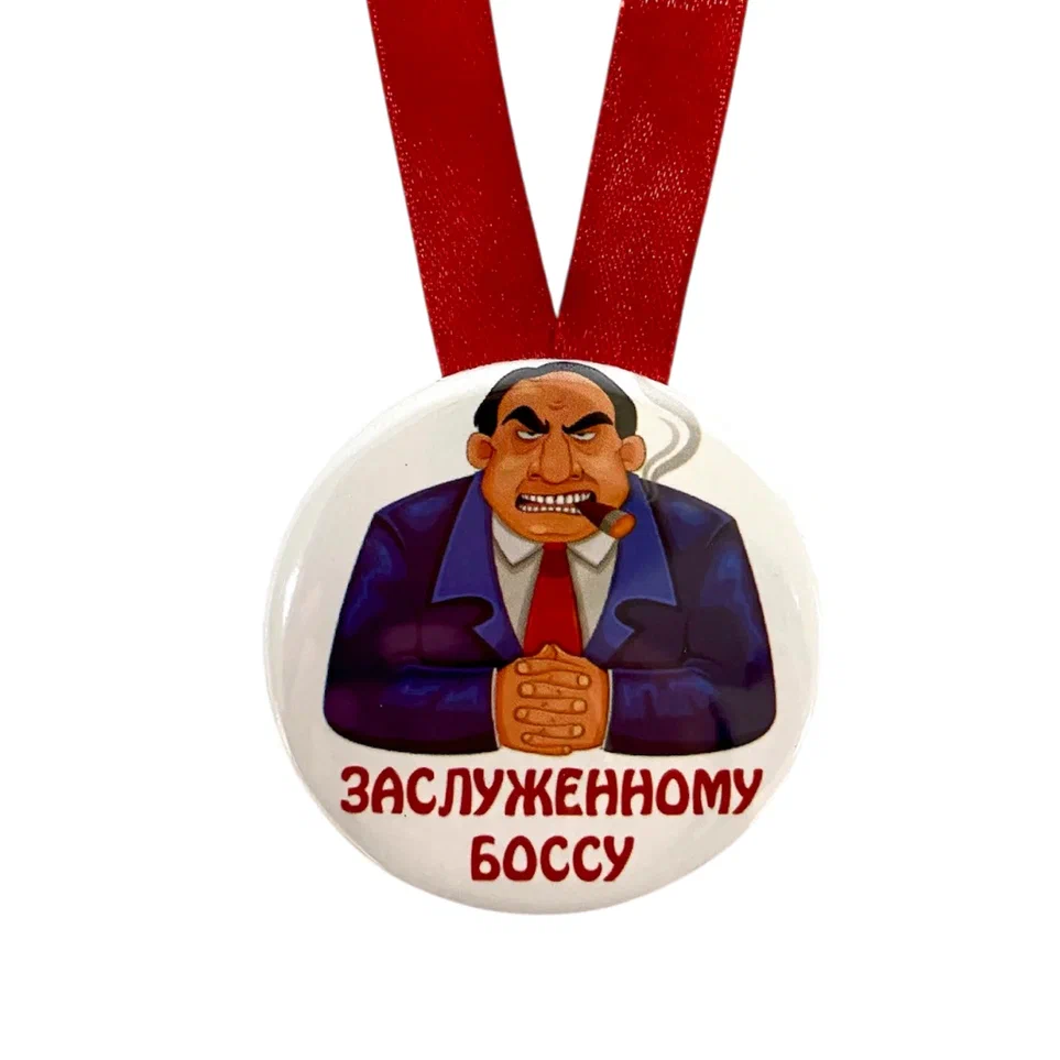 Изображение №1