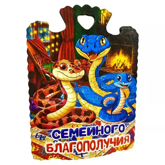 Магнит новогодний доска 