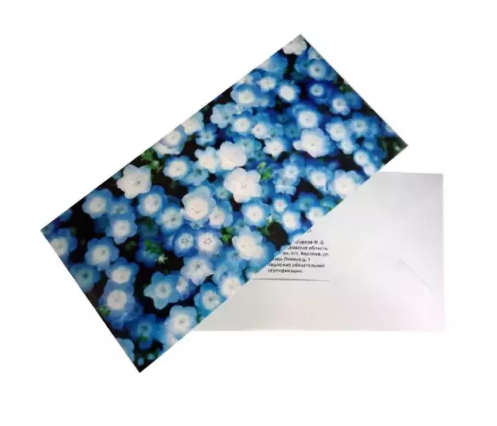Конверт для денег «Цветы»