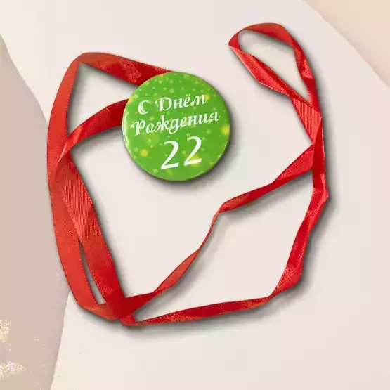 Изображение №1