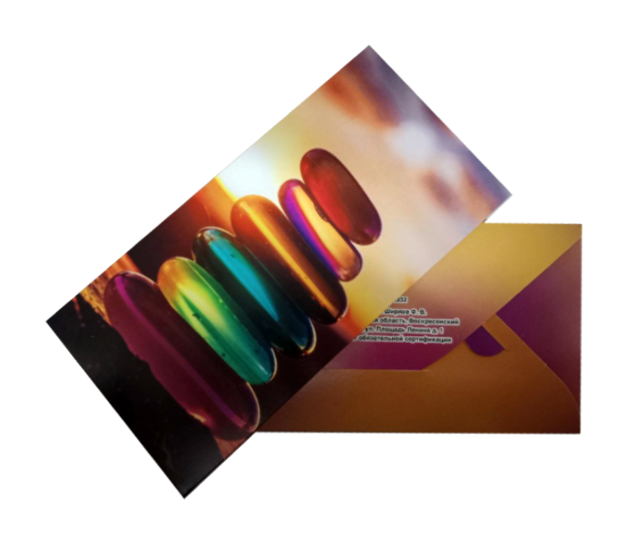 Конверт для денег "Камни"