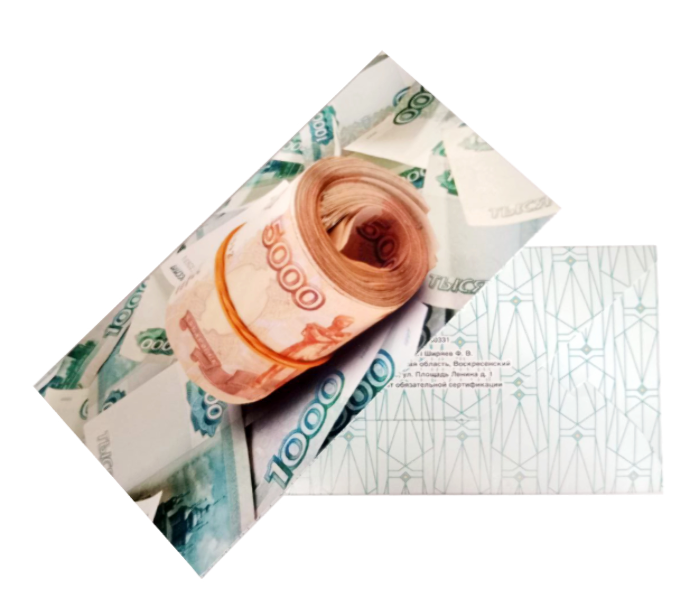 Конверт для денег "Деньги"